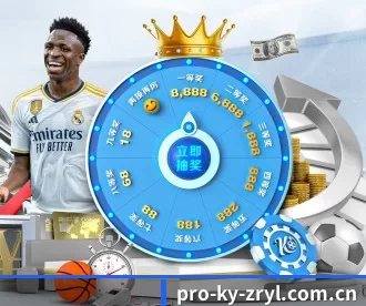 pro-ky-zryl.com.cn APP 深度功能